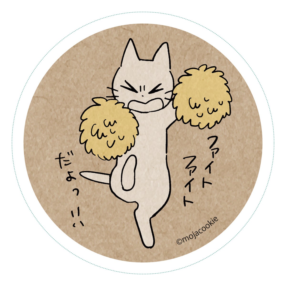 オリジナルステッカー