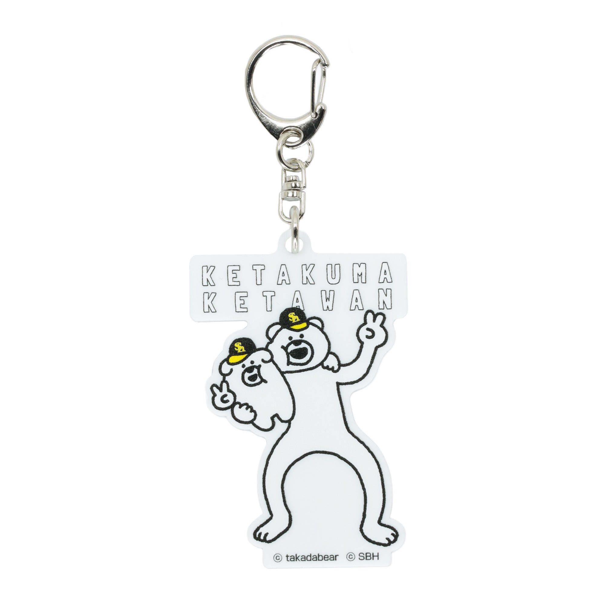 アクリルキーホルダー（ピース）　800円