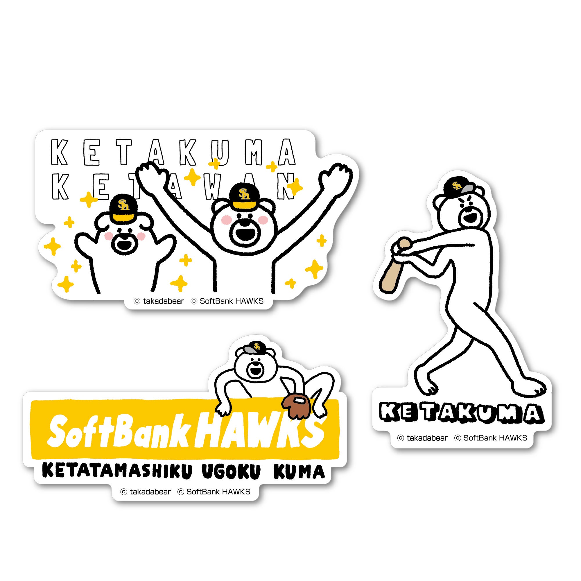 ダイカットステッカー3枚セット　900円