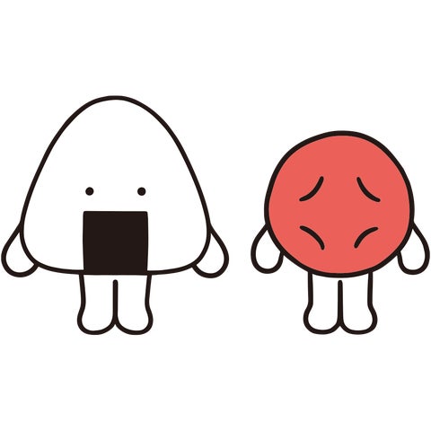 SNS発の「おにうめ」初書籍『おにうめ』が6月4日発売!SNS人気の世界観を楽しめるイラスト集 SNS発の「おにうめ」初書籍『おにうめ』が6月4日発売!SNS人気の世界観を楽しめるイラスト集