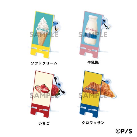 パペットスンスン」のキャンペーンを全国のローソンで8月12日から実施 パペットスンスン」のキャンペーンを全国のローソンで8月12日から実施