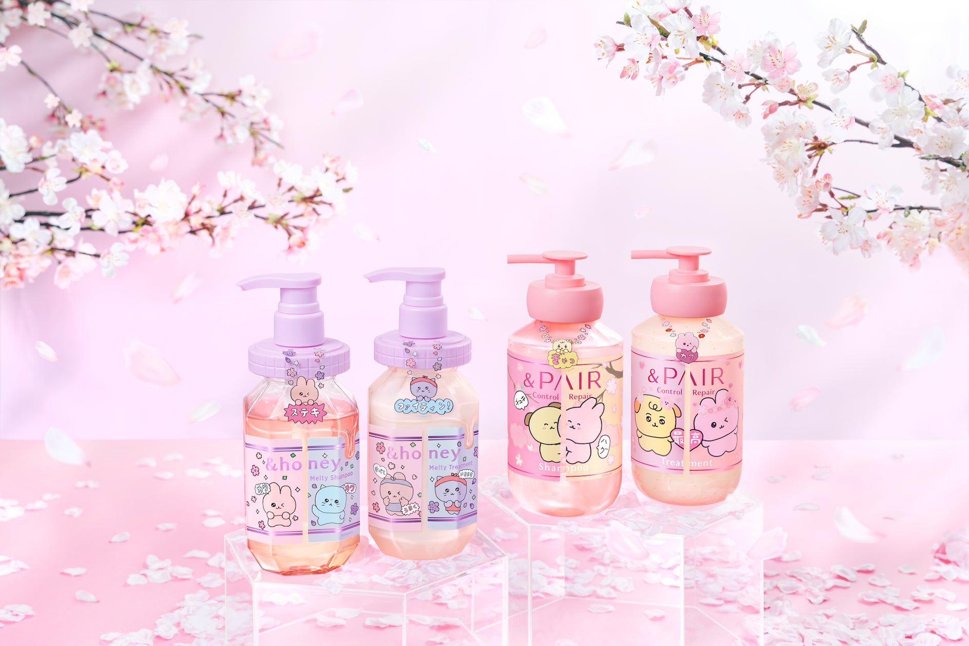 &honey」「&PAIR」×チェゴシム コラボ限定デザインが登場! 桜をテーマ &honey」「&PAIR」×チェゴシム コラボ限定デザインが登場! 桜をテーマ