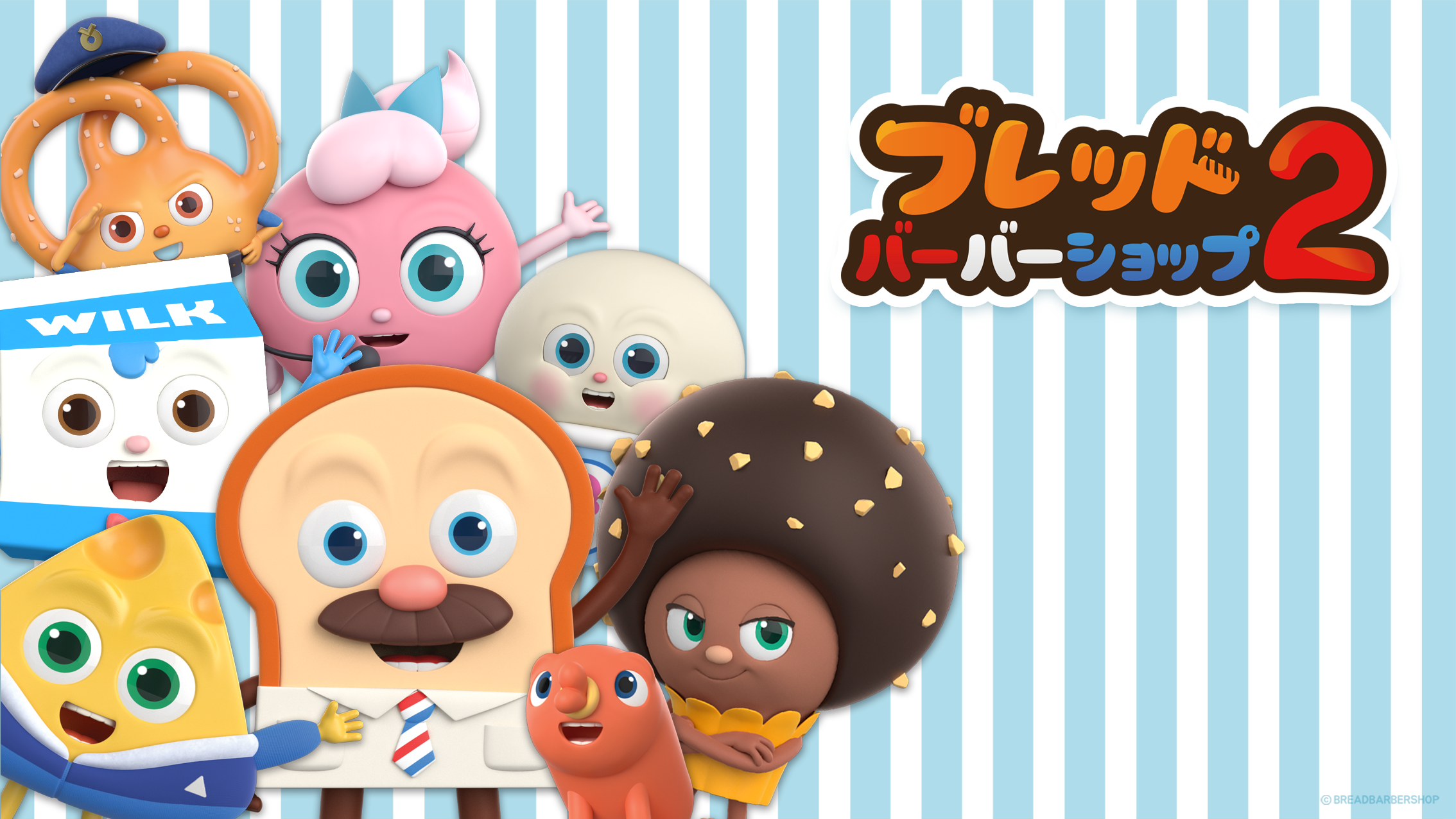 'Bread Barbershop' Season 2 Japanese Dub Hits YouTube