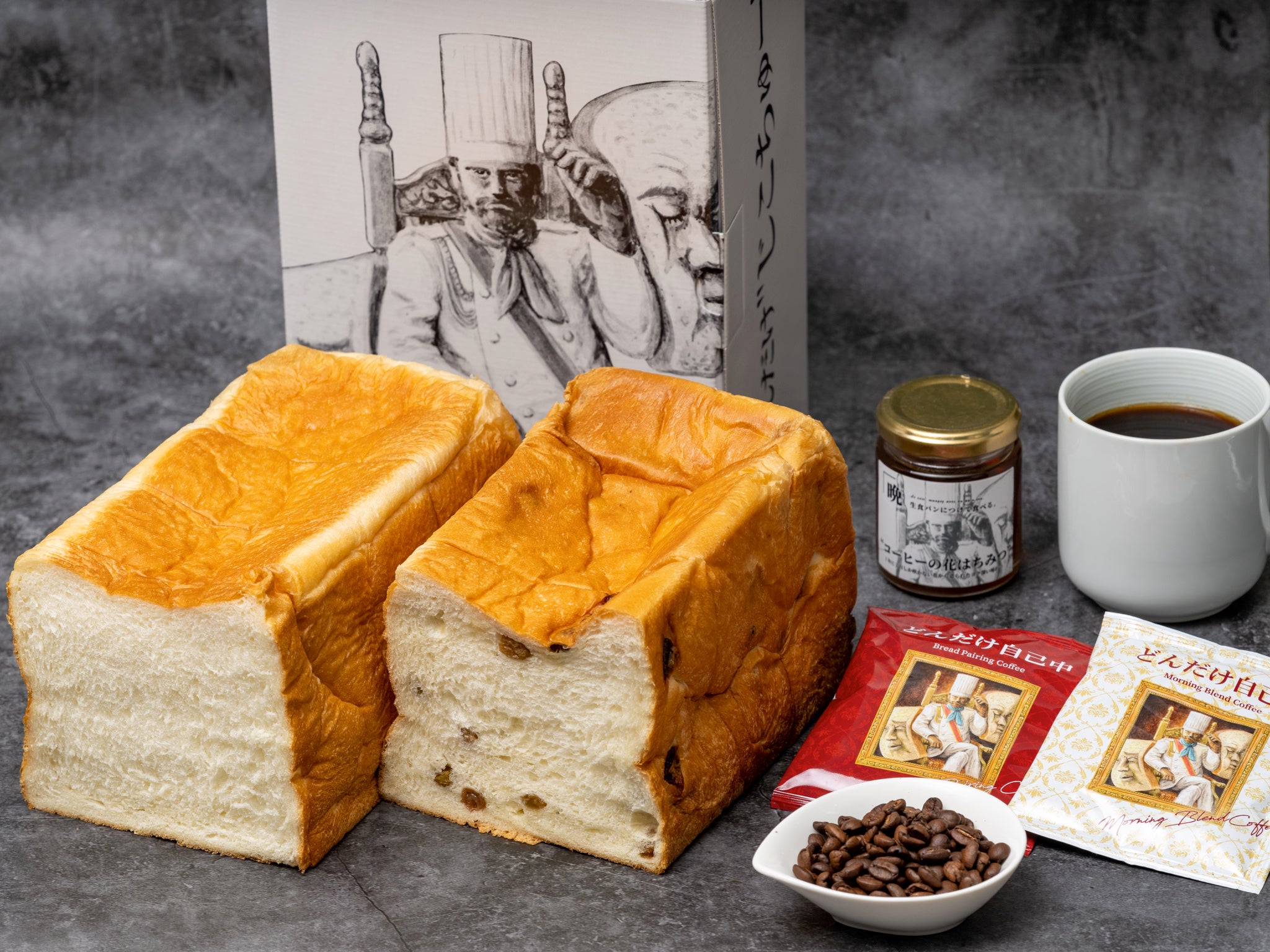 高級食パン専門店【どんだけ自己中】の新定番商品 ”バニラプレミアム