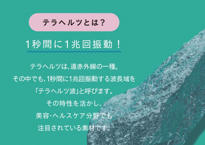 with S クレンジングジェル