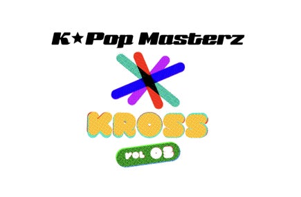 Birdmanが2024年1月2日に共催する「K-Pop Masterz×KROSS vol.3」に2023年度全日本小中学生ダンスコンクール第11回東海大会受賞チームを無料ご招待! Birdmanが2024年1月2日に共催する「K-Pop Masterz×KROSS vol.3」に2023年度全日本小中学生ダンスコンクール第11回東海大会受賞チームを無料ご招待!