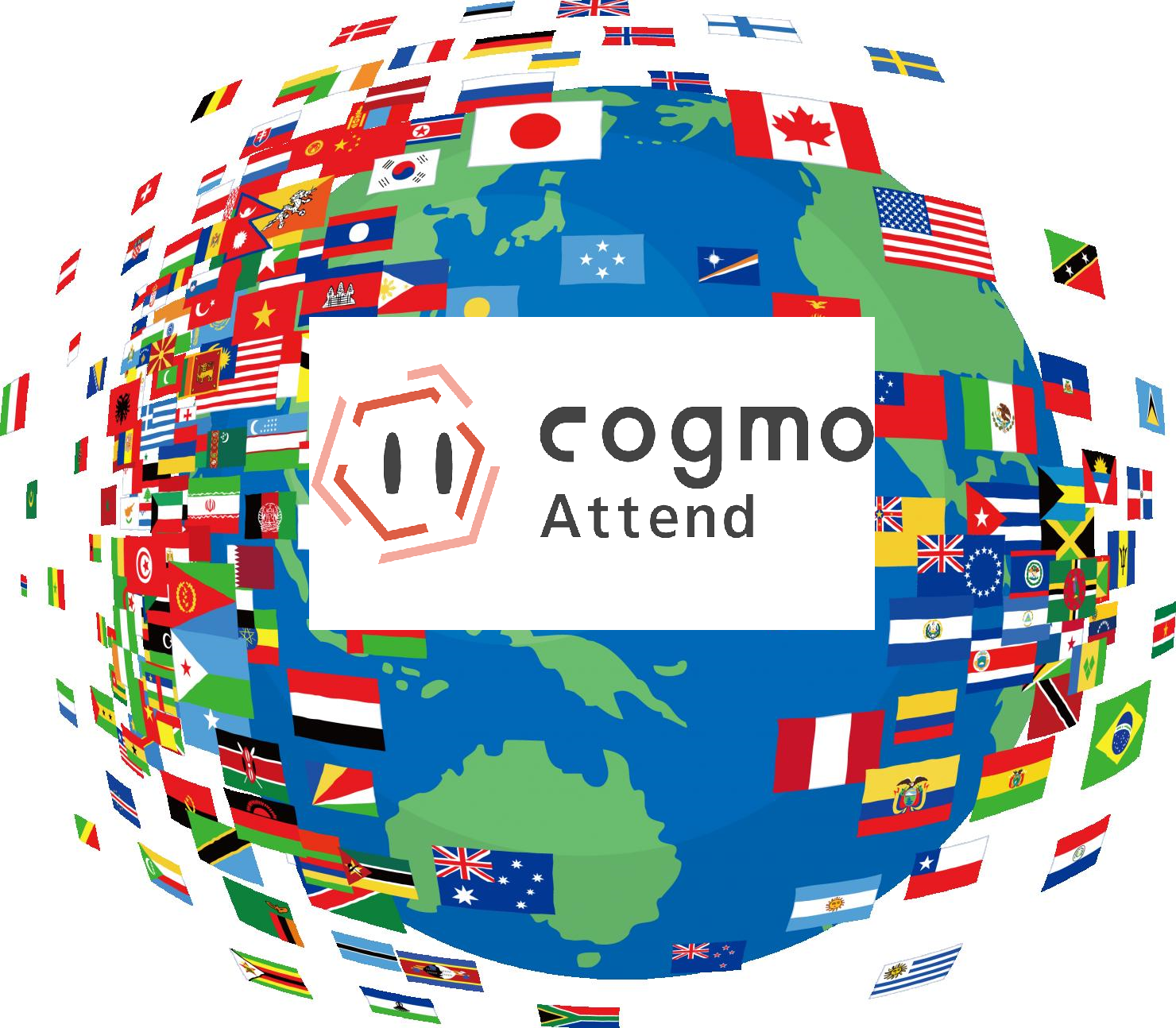 Cogmo Attend×自動翻訳