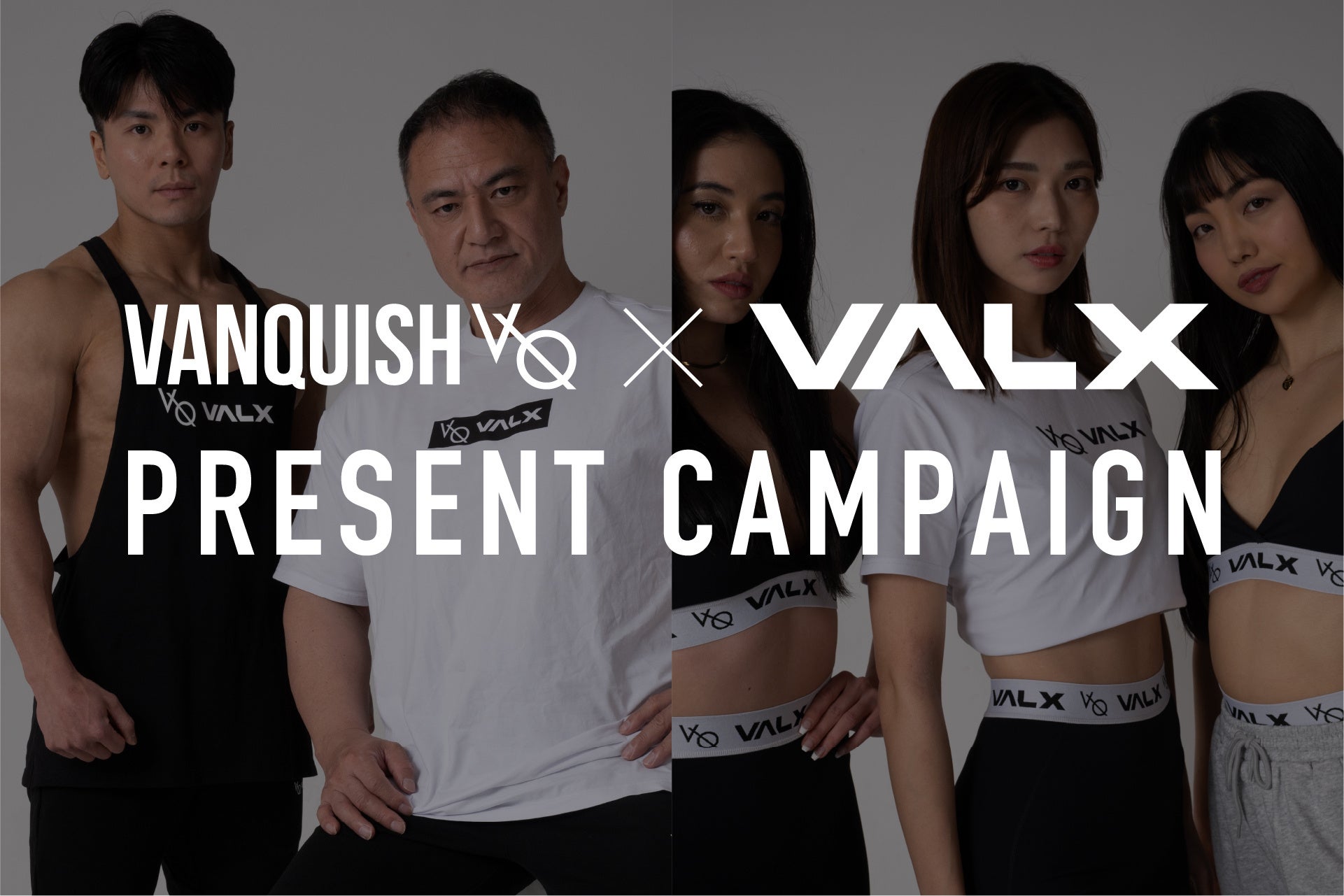 Vanquish fitnessウェア 3点セット