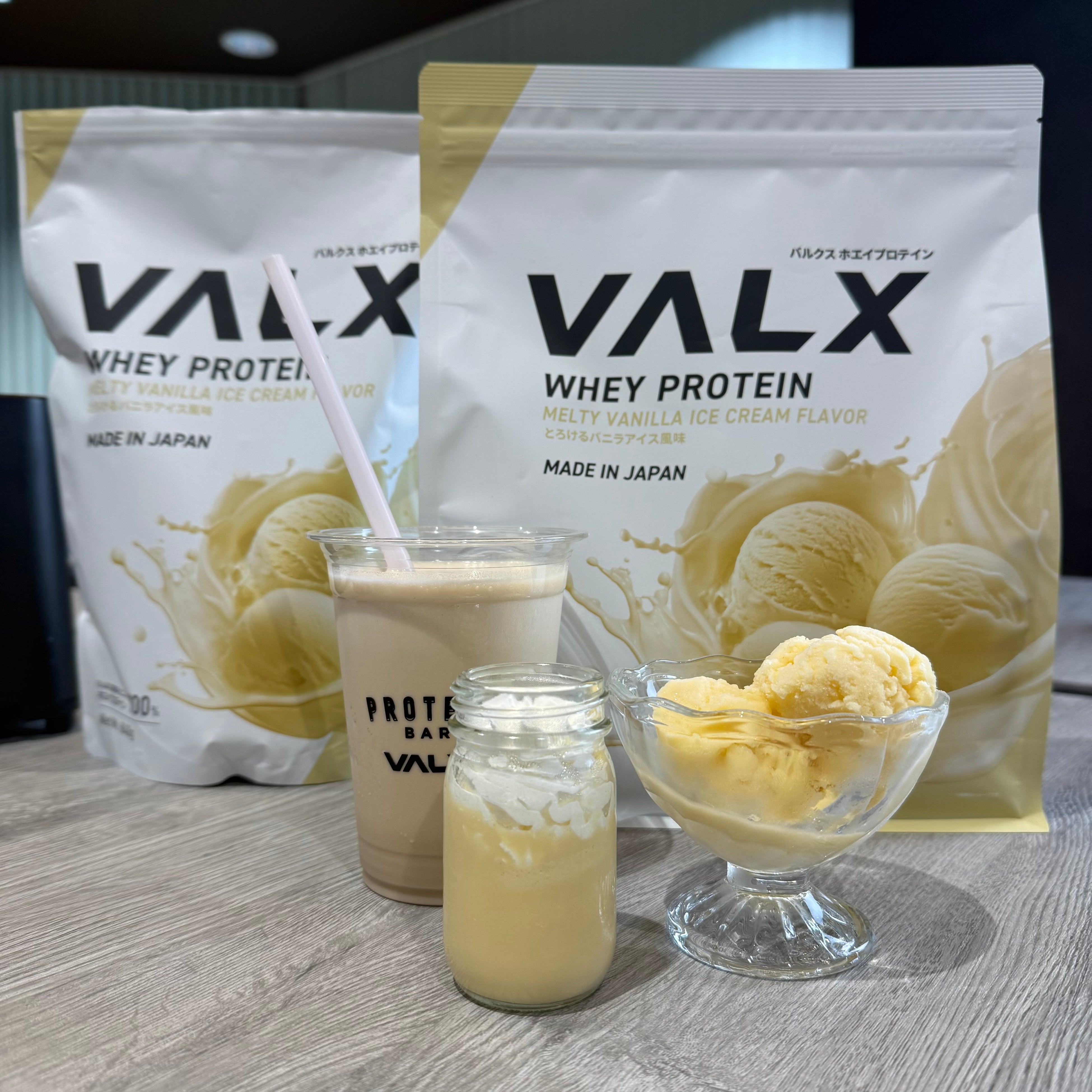 ホエイプロテイン バニラアイスクリーム味 2200g