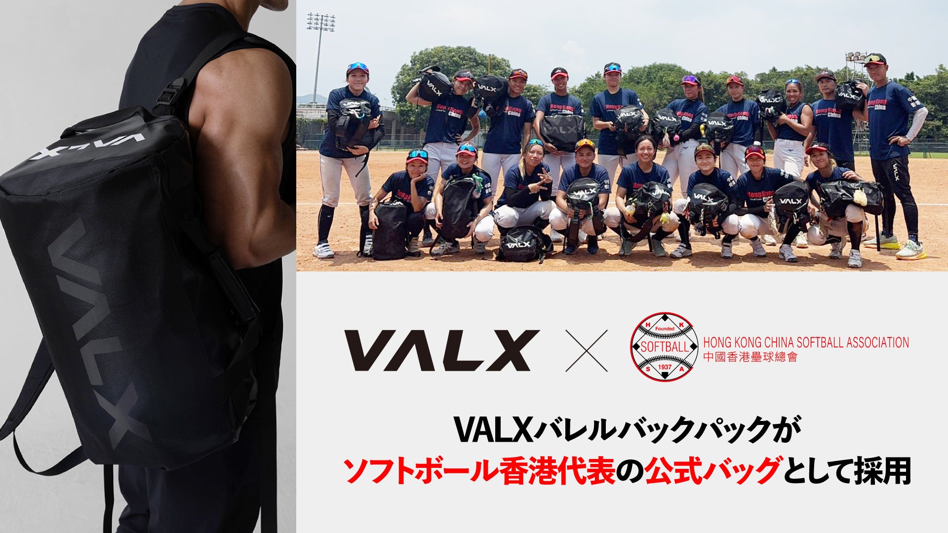 【新品未使用】バルクス VALX リフティングシューズ　26.5～27cm 新品未使用】バルクス VALX リフティングシューズ 26.5～27cm 訳