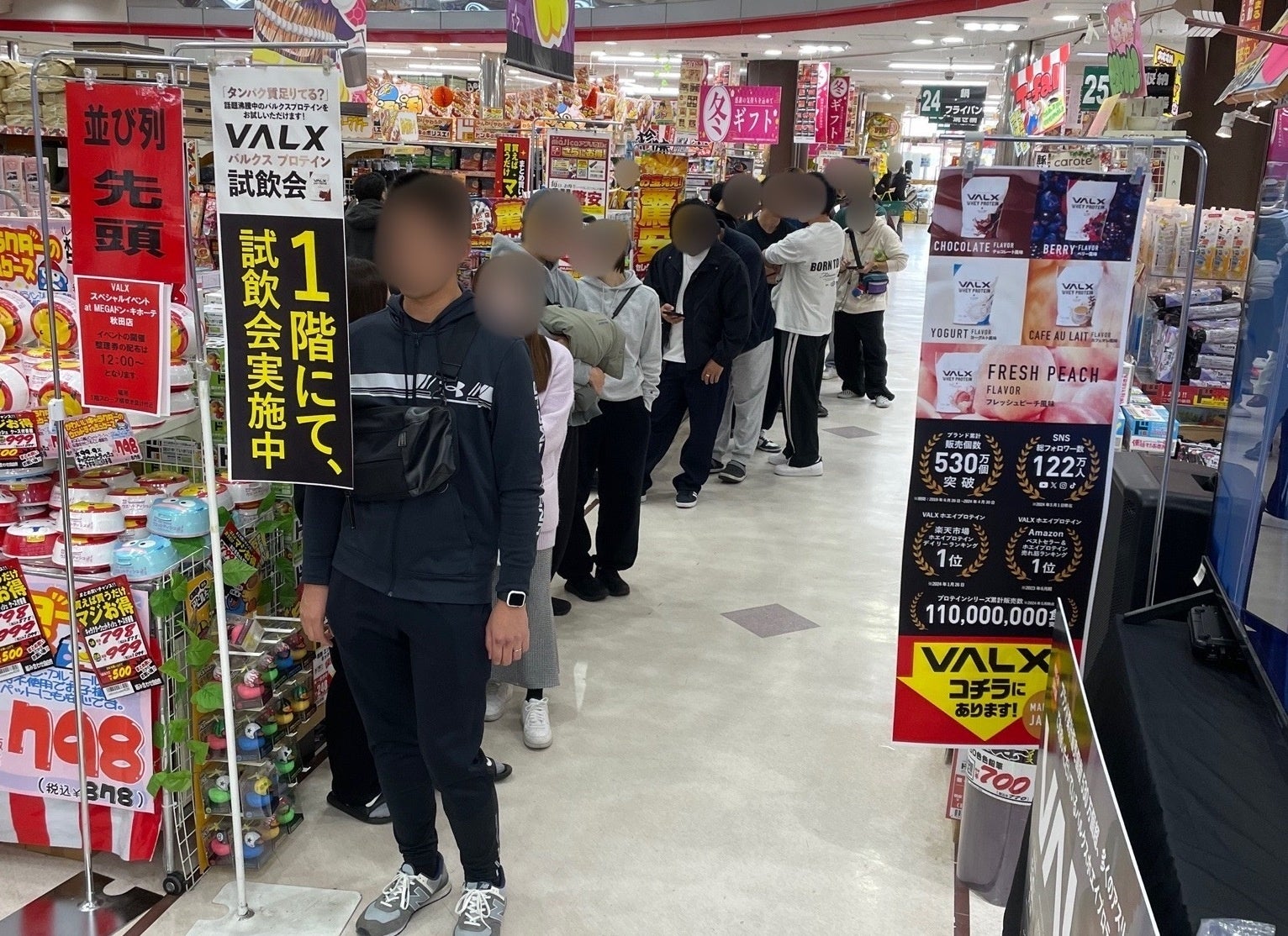 山本義徳 DVDセット 11枚 東北初イベント】来場者250名超え！山本義徳氏トレーニングセミナーも