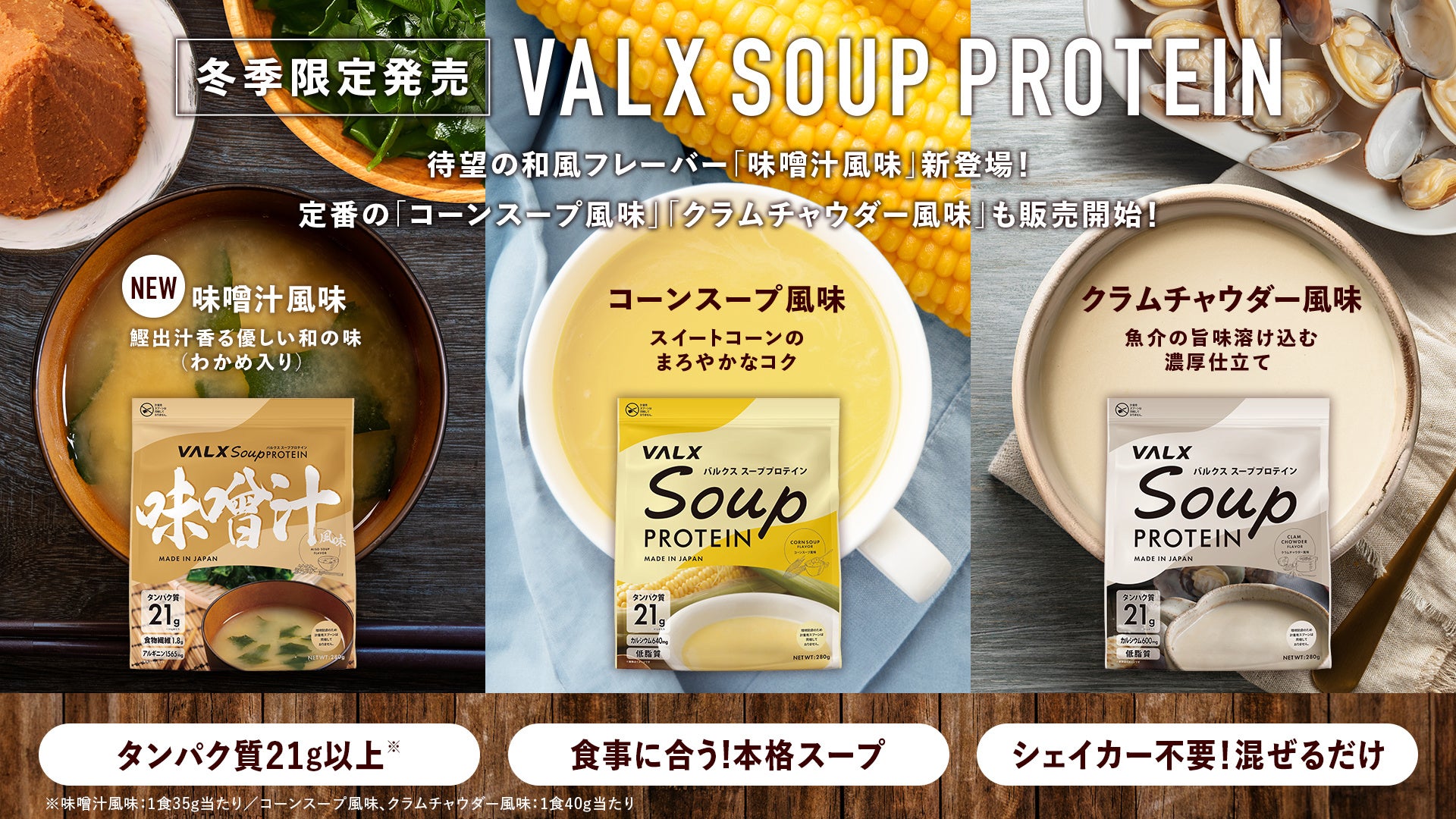 【O SKIN & HAIR】人気N o.1「O BALM」、進化を加速させる新しい香り「O BALM 002」が誕生。10月8日(木)より、O ATELIERと公式オンラインストアにて先行発売開始。