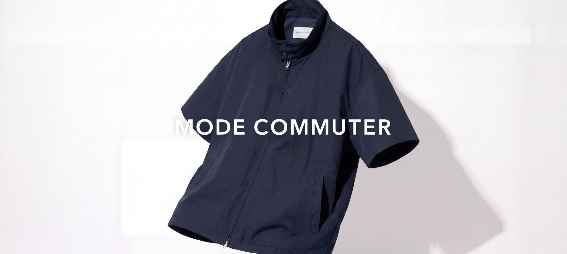 MODE COMMUTER隆重登陸ZOZOTOWN!2026春夏全系列正式公開