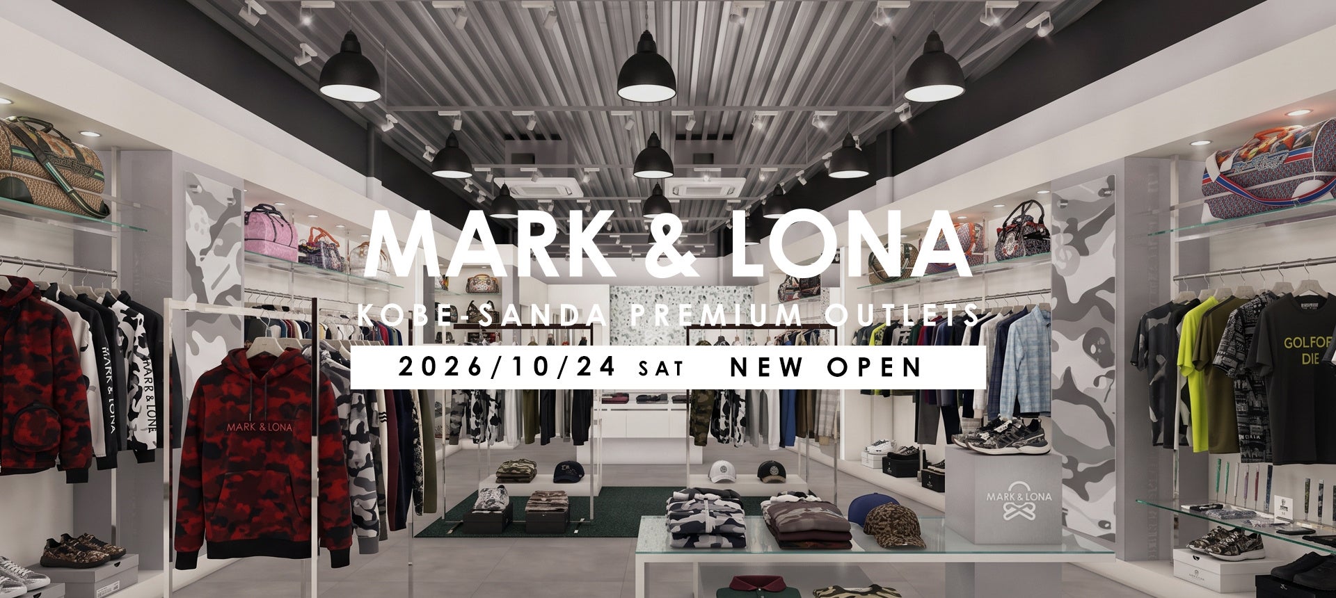 ラグジュアリーゴルフウェアブランド「MARK & LONA」が、2026年10月24日（土）に神戸三田プレミアム・アウトレットにグランドオープン！