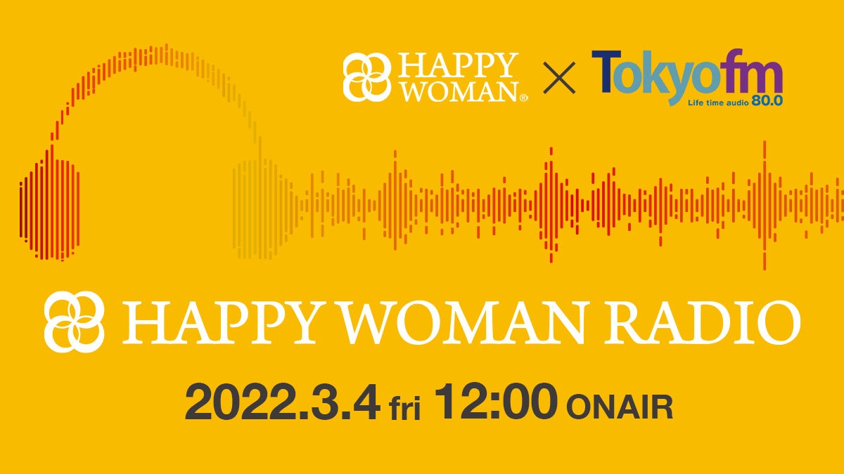 HAPPY WOMAN RADIO