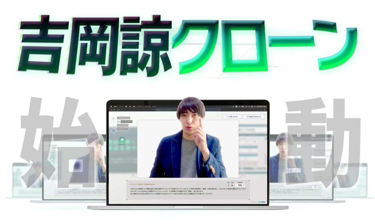 画像が削除されました