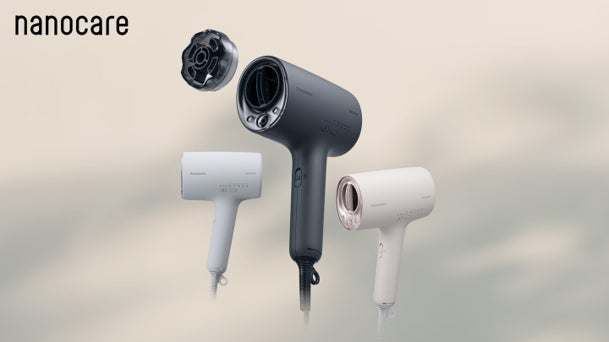 ヘアードライヤー ナノケアの最新機種(EH-NA0K)を本日発売 ヘアードライヤー ナノケアの最新機種(EH-NA0K)を本日発売