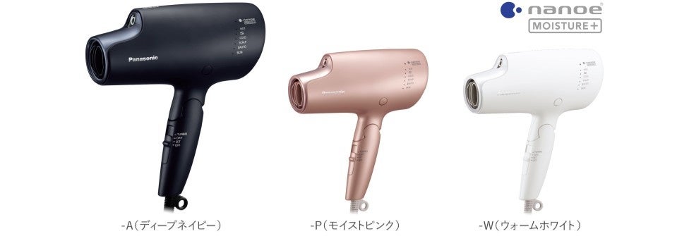 Panasonic ヘアドライヤー 新品未使用 SET-GIFTMSG-NA0JA 【オドルGift（AR GIFT）】ヘアードライヤー