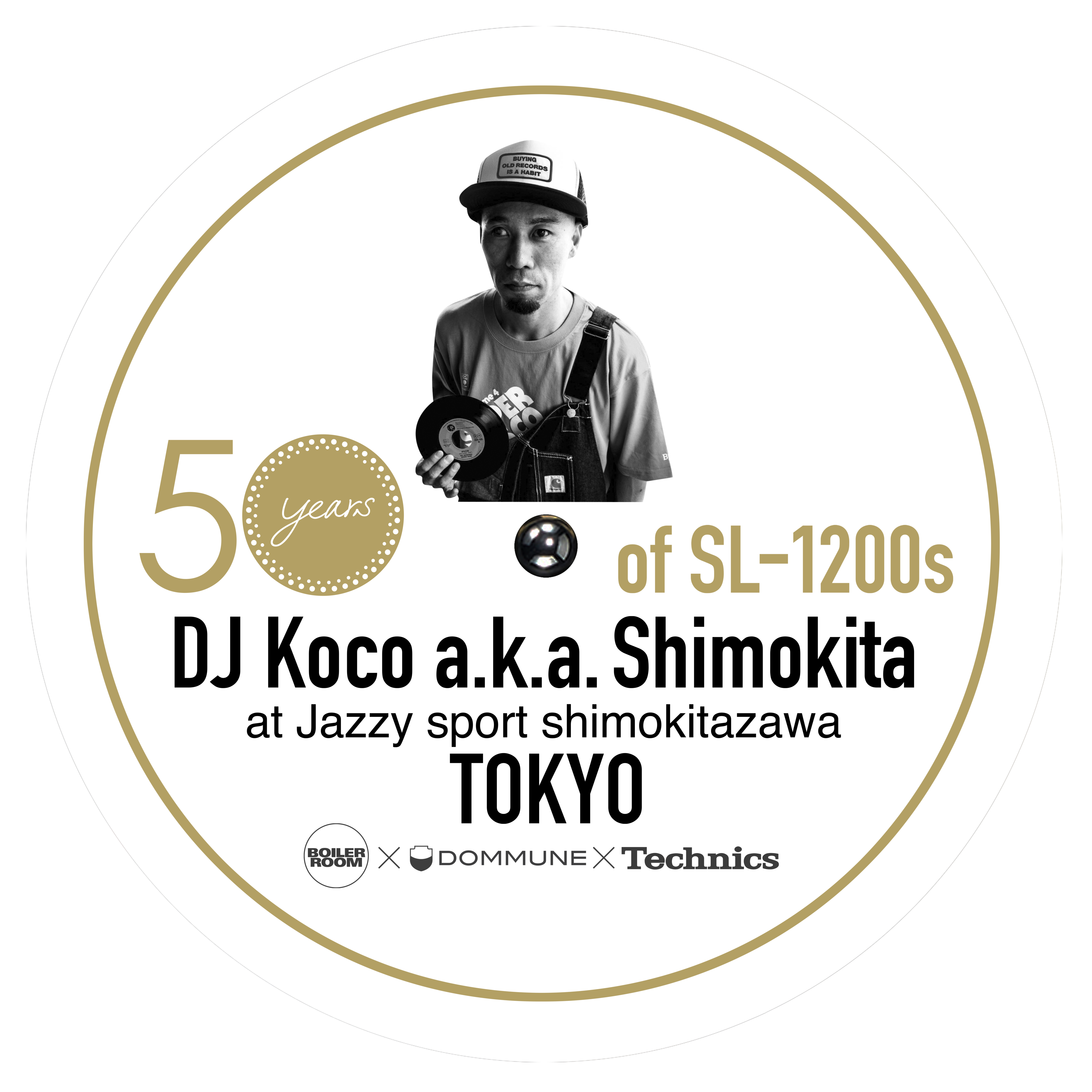 DJ Koco