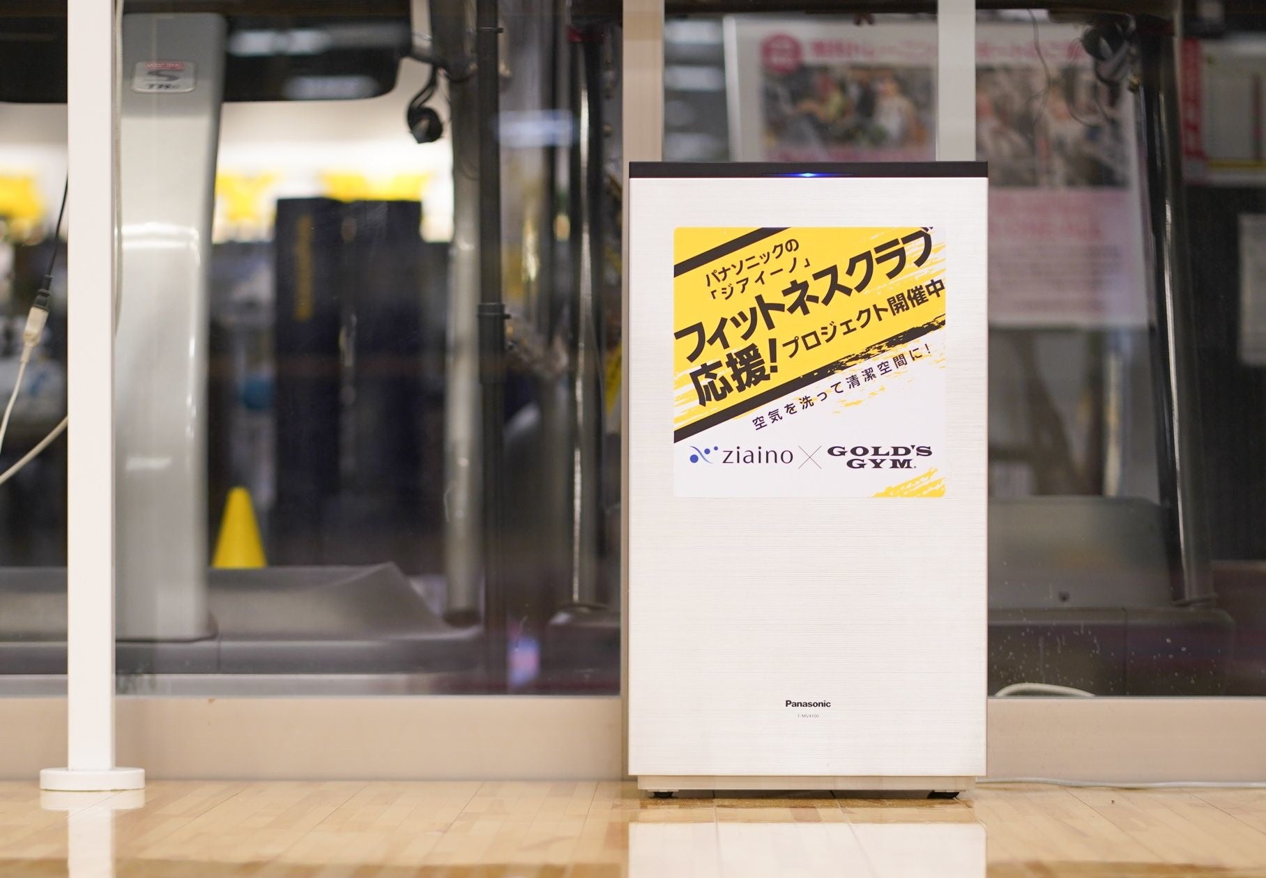 ゴールドジム原宿ANNEX　スタジオの様子