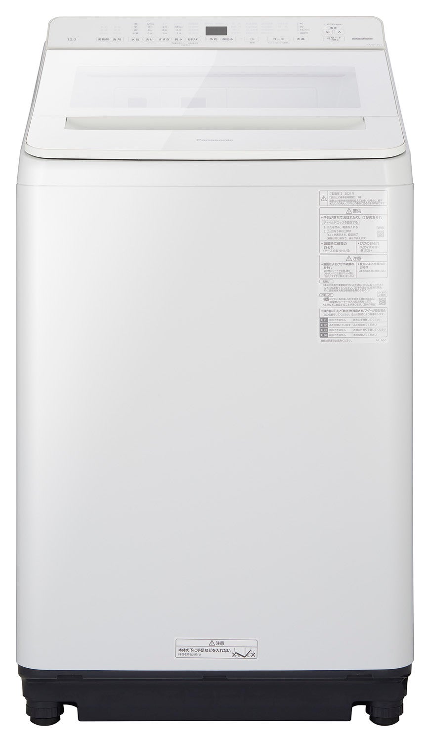 全自動洗濯機 NA-FA12V1