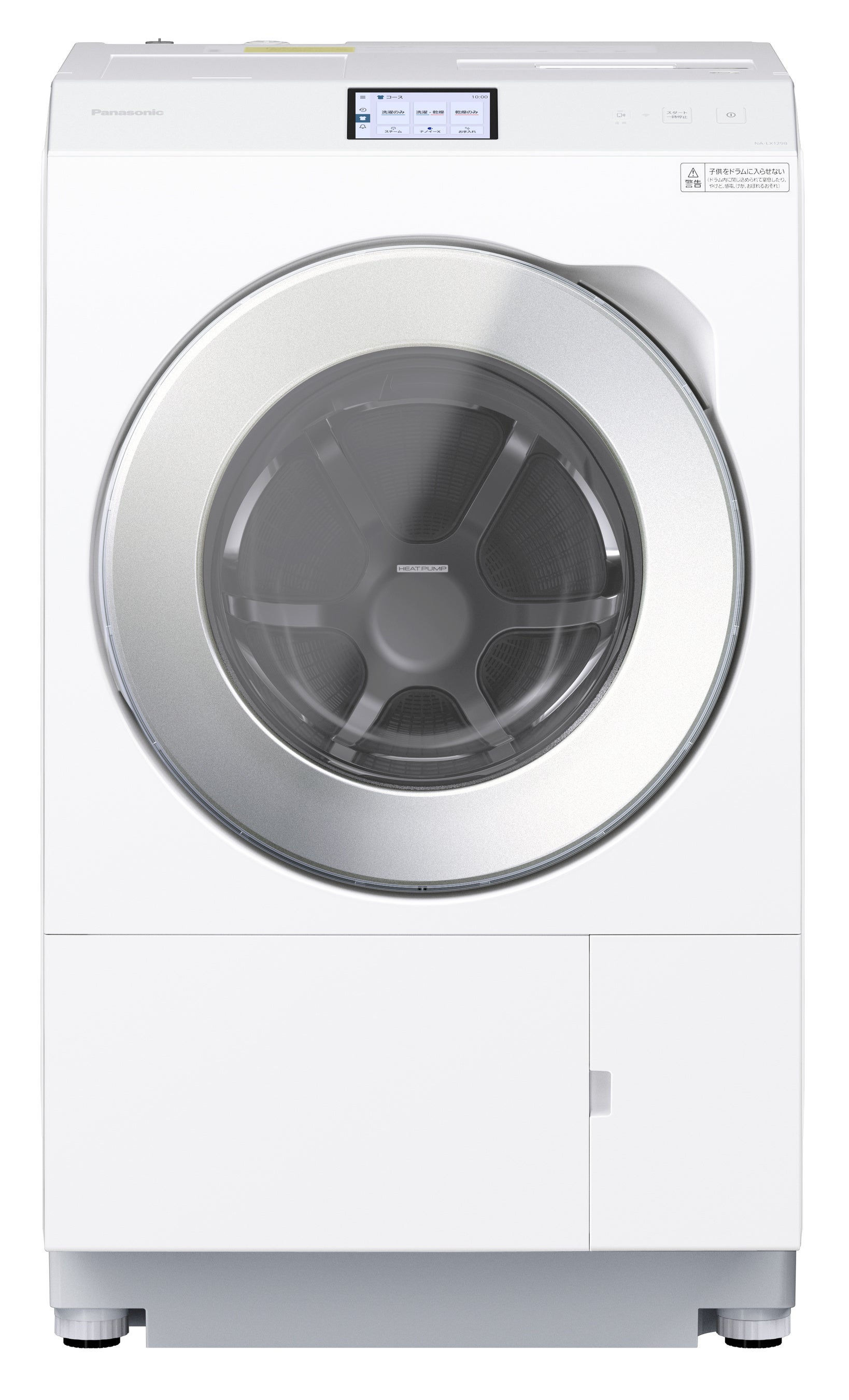 ななめドラム洗濯乾燥機 NA-LX129BLR 