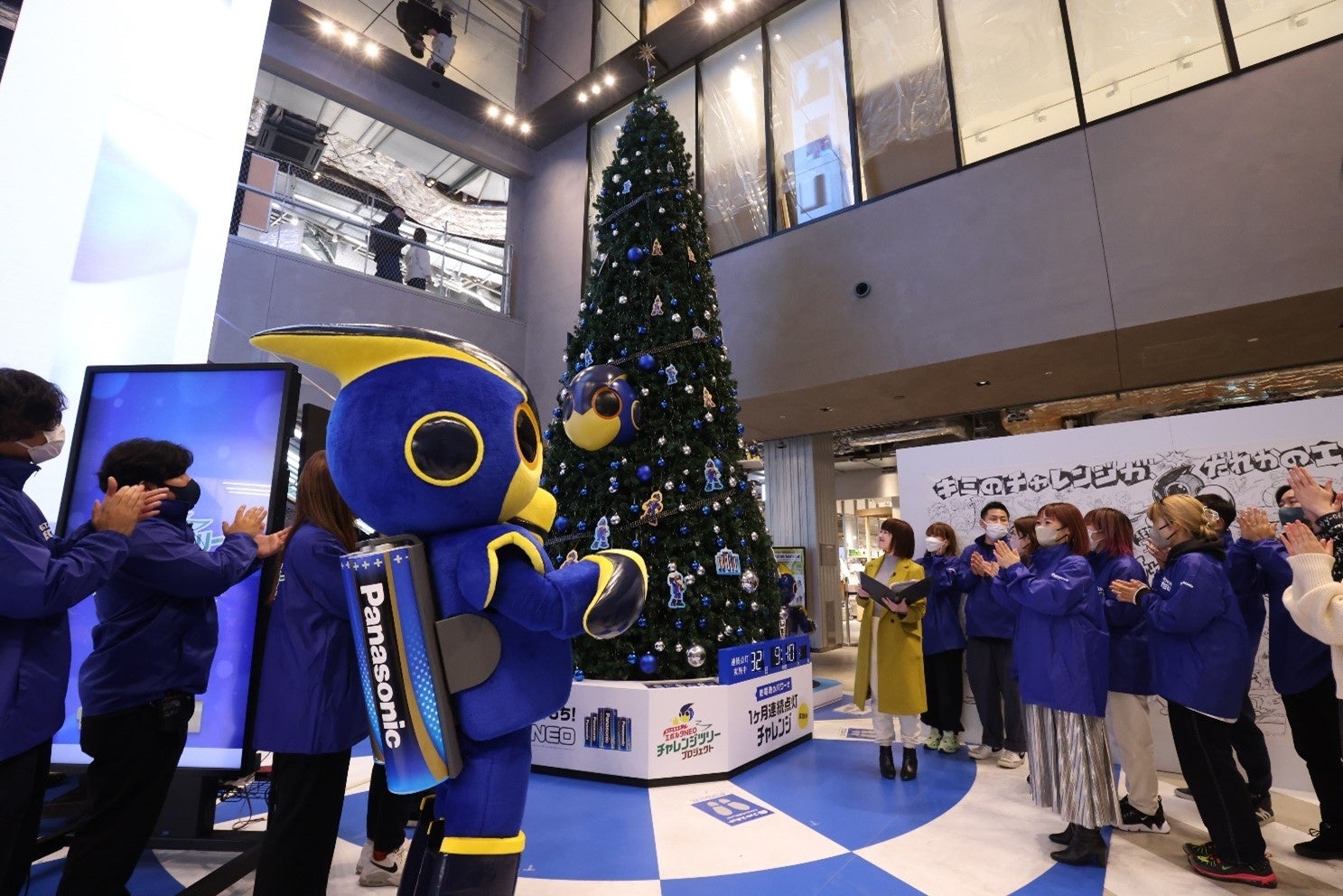 長もち乾電池エボルタNEO「エボルタNEOチャレンジツリープロジェクト