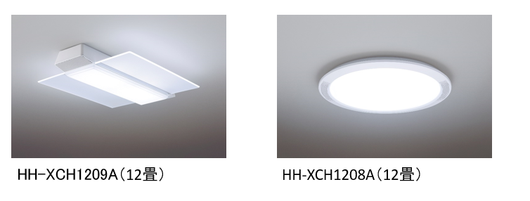 5/23よりスタート＞パナソニック パルック LEDシーリングライト