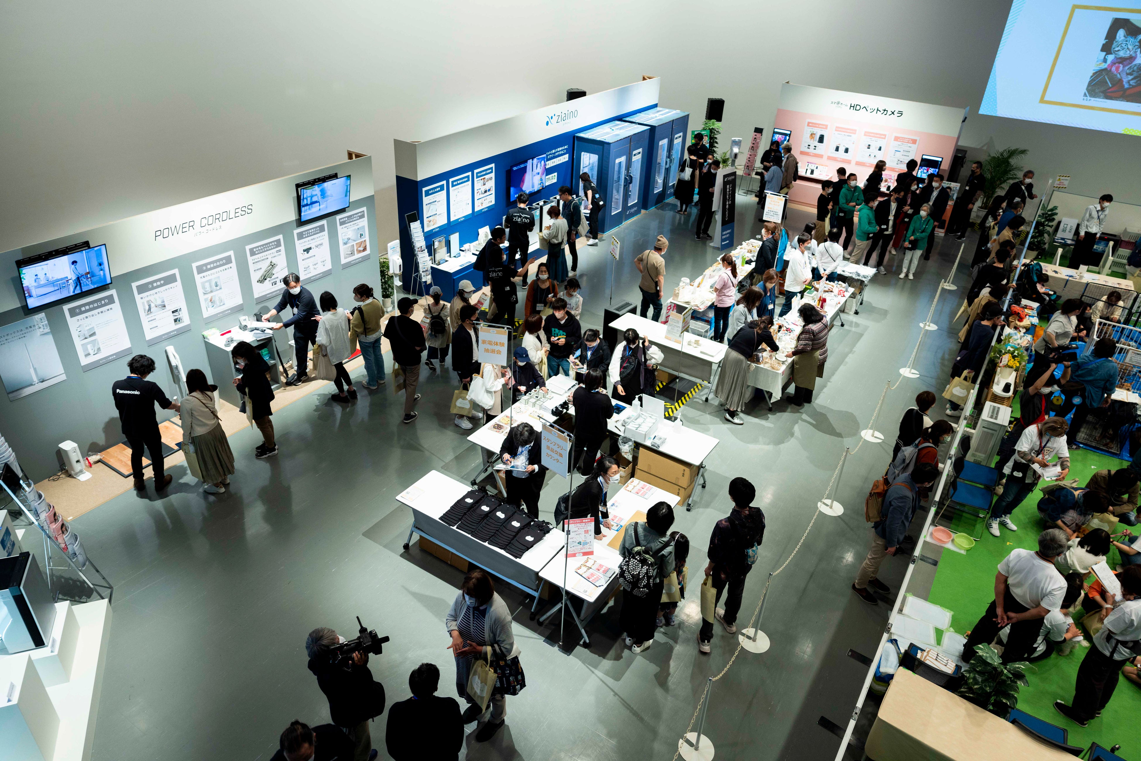 パナソニック　ペット家電体験コーナー