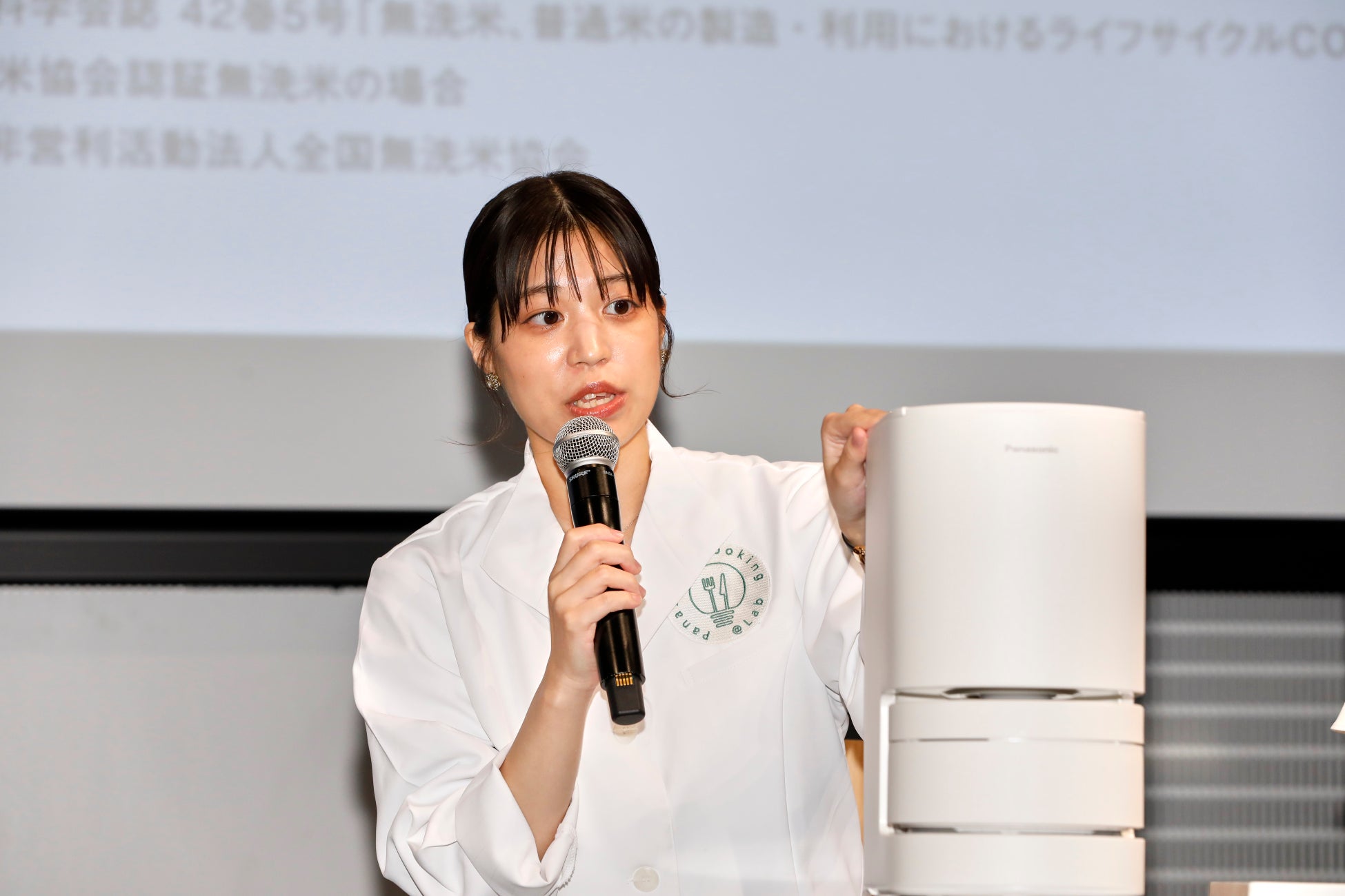 キッチン空間事業部 調理ソフト課 萩