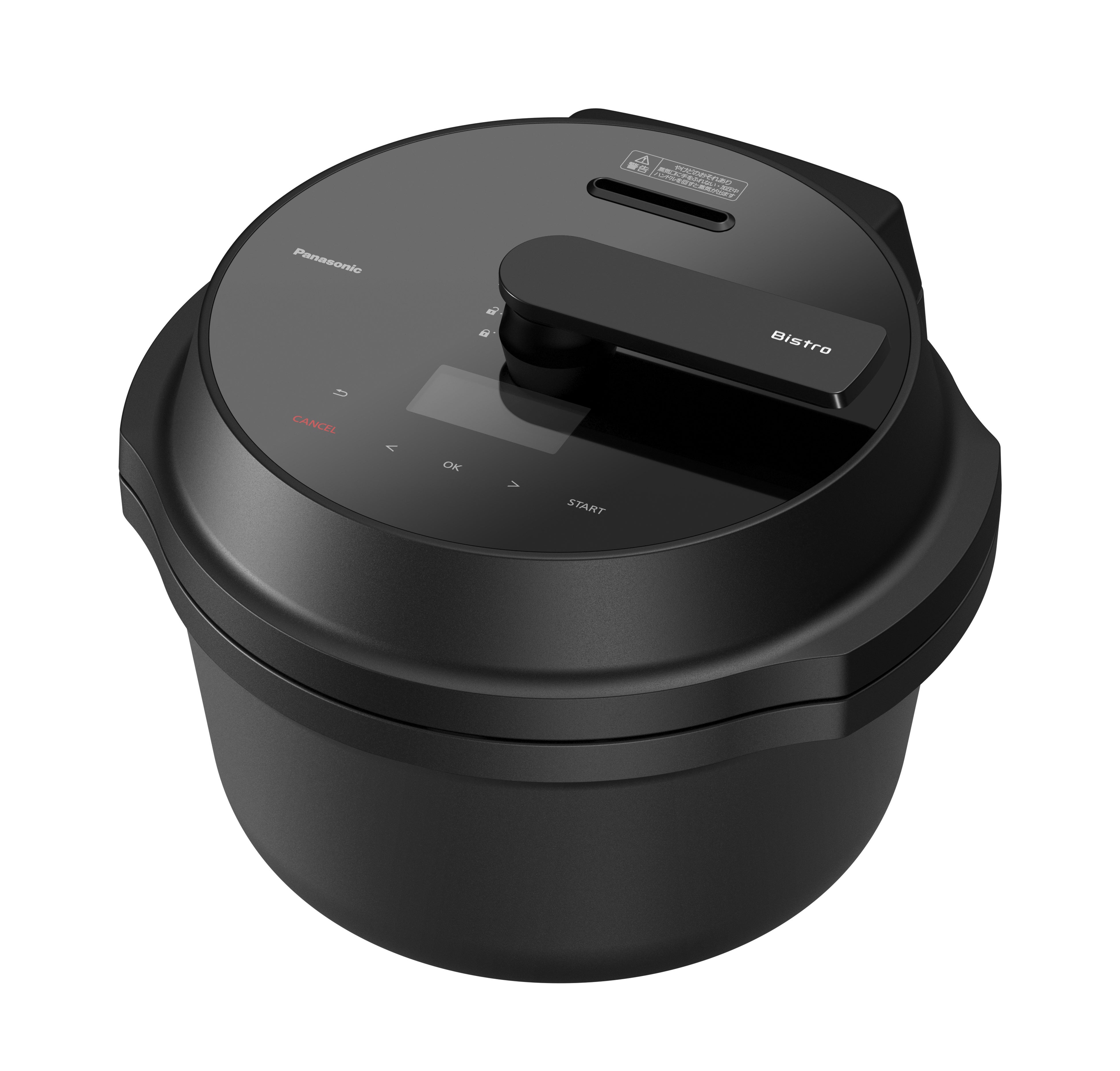 オートクッカー ビストロ　NF-AC1000