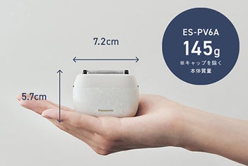 国内累計販売台数10万台達成*】 ゴールデンウイークの旅のおともに 国内累計販売台数10万台達成*】 ゴールデンウイークの旅のおともに
