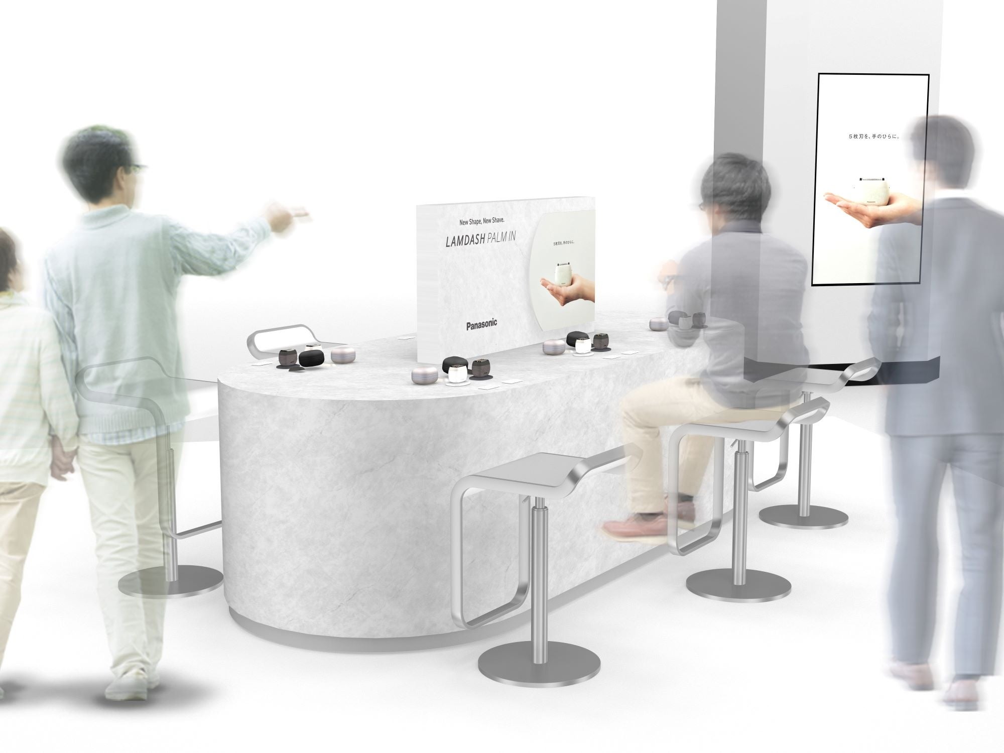 ラムダッシュ パームイン」を体験できる駅ナカイベントをJR東京駅で