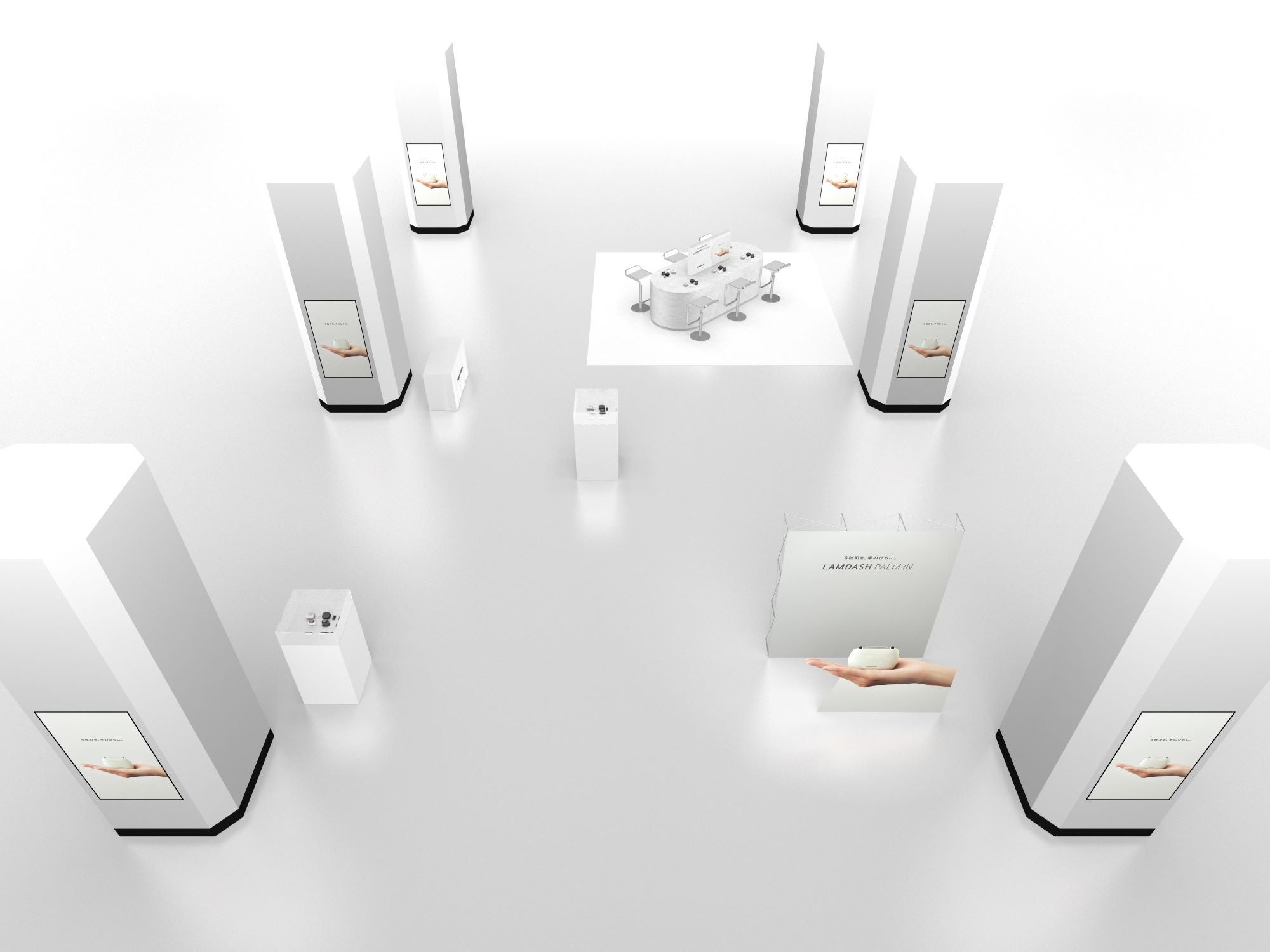 ラムダッシュ パームイン」を体験できる駅ナカイベントをJR東京駅で