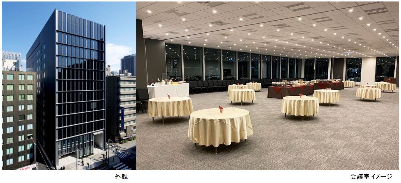 TKP、京橋駅前にオフィスバンケットを出店!「TKPガーデンシティPREMIUM京橋ANNEX」2024年12月オープン