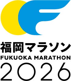 【日本選手権10000m】12月5日(土)世田谷区で開催!10月17日(土)10:00よりRIKUJOファンクラブ先行で観戦チケット販売開始!