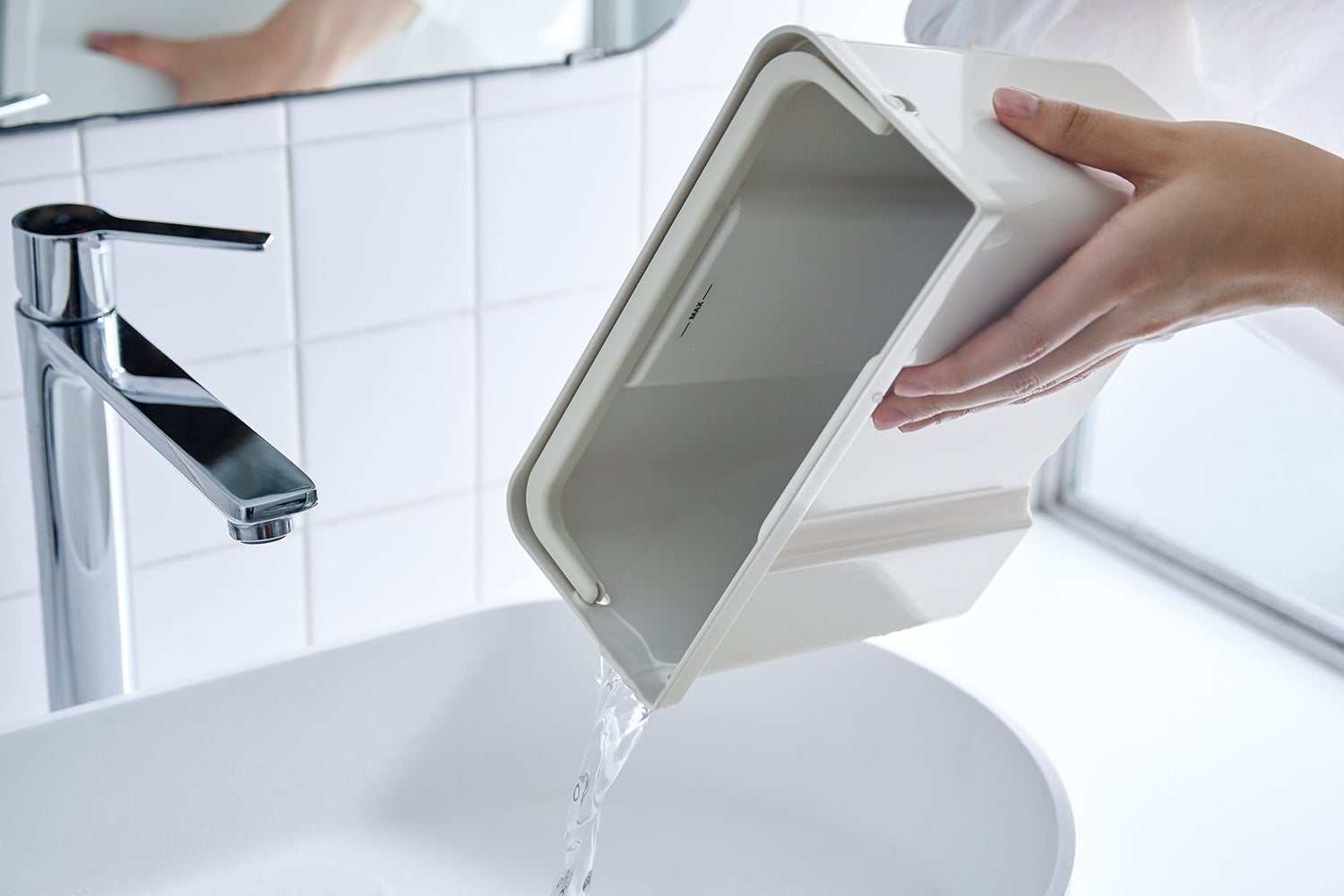 残った水も捨てやすい