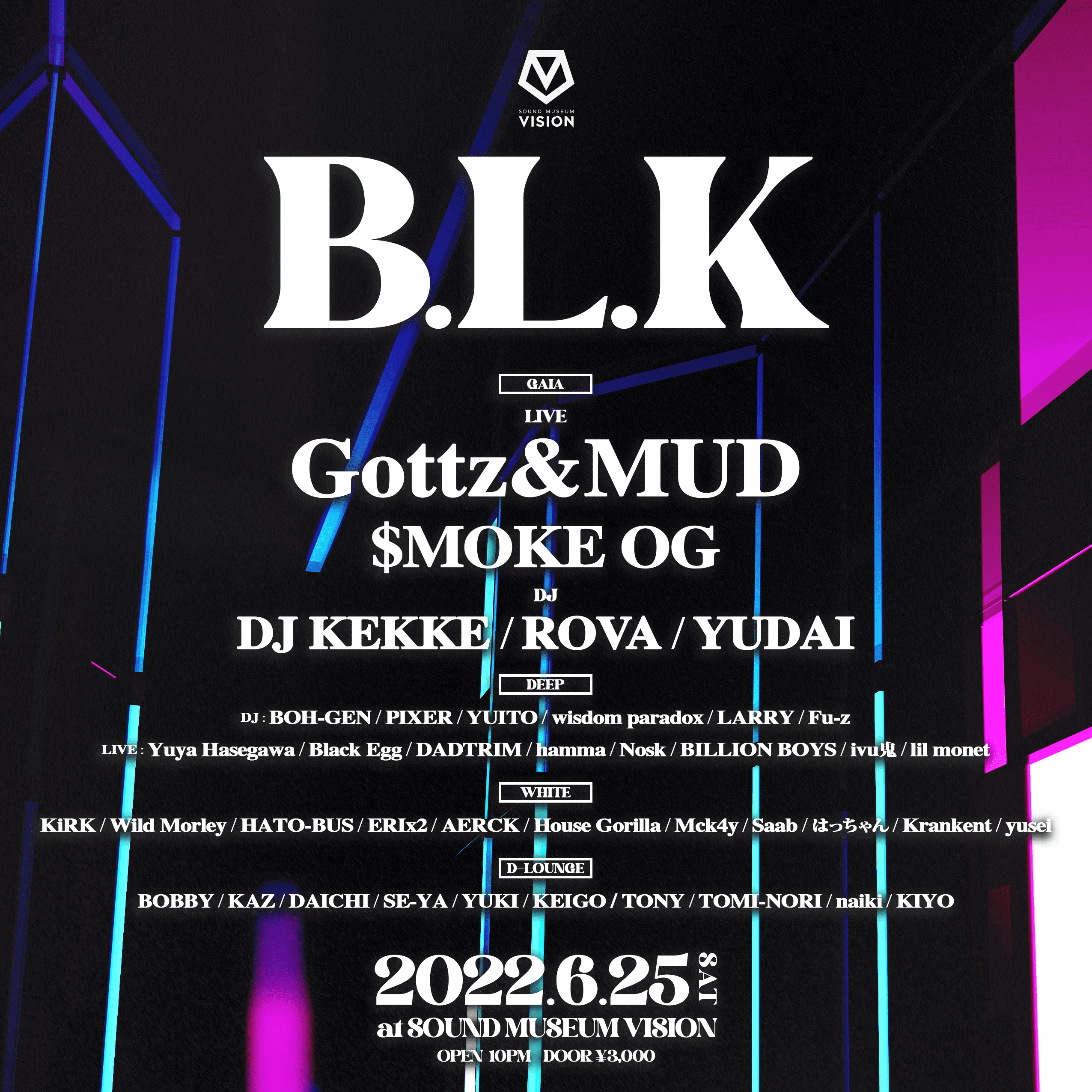 邦楽 KANDYTOWN Gottz / Aqua / 1LP LP】KANDYTOWN - Gottz / AQUA DROPSLP-001 - メルカリ