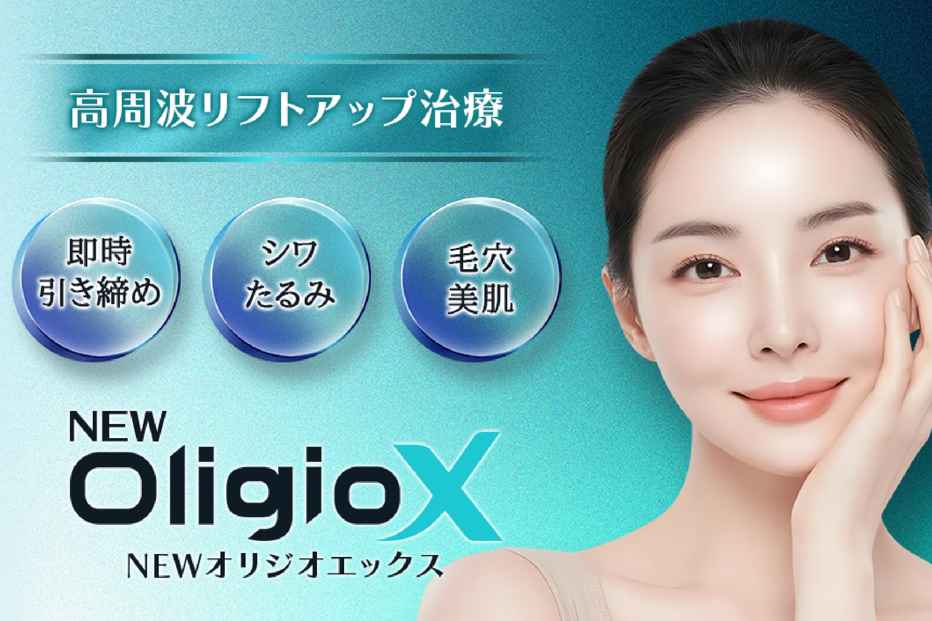 「整えて終わり」にしない女性専用ピラティススタジオ「PilaRizm(ピラリズム)」、茨城県境町に10月1日オープン