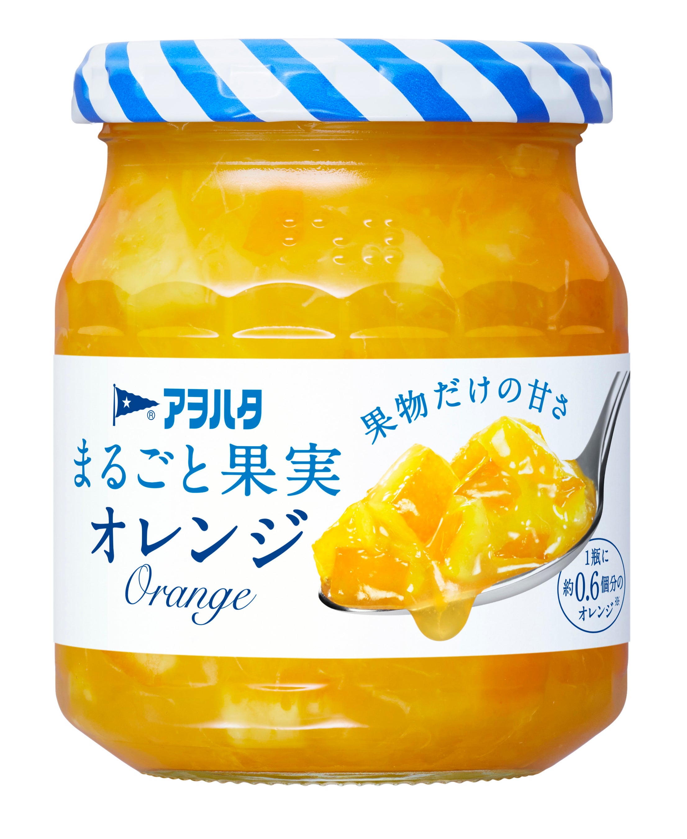 アヲハタ　まるごと果実　オレンジ