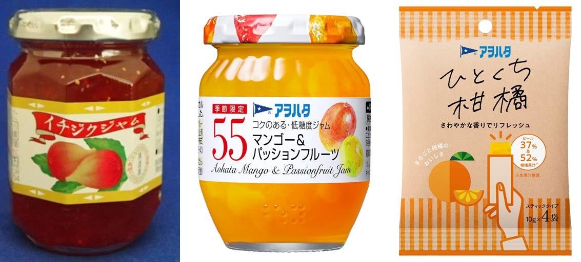 【商品セット】 「旗道園　イチジクジャム」（ジャムデッキ限定商品） 「アヲハタ　５５　マンゴー&パッションフルーツ」 「アヲハタ　ひとくち柑橘」