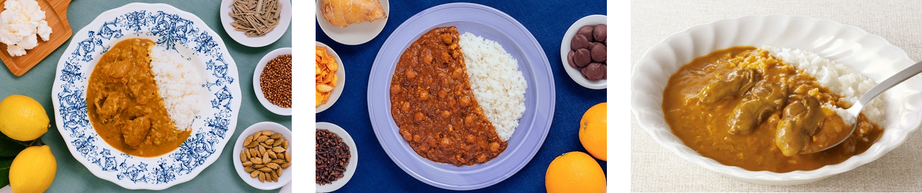 盛りつけ例：レモンクリームチキンカレー、ネーブルオレンジキーマカレー、広島名産　かきカレー　中辛