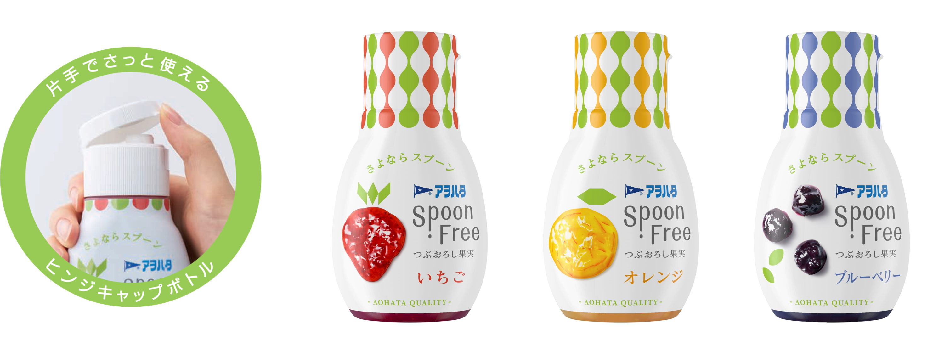 Aoiフルーツボウル1個花瓶2個（赤と黄土色にドット柄）3点おまとめページ OTO い草：フラワーベース（S）：花瓶 花器 遮光 ペットボトル