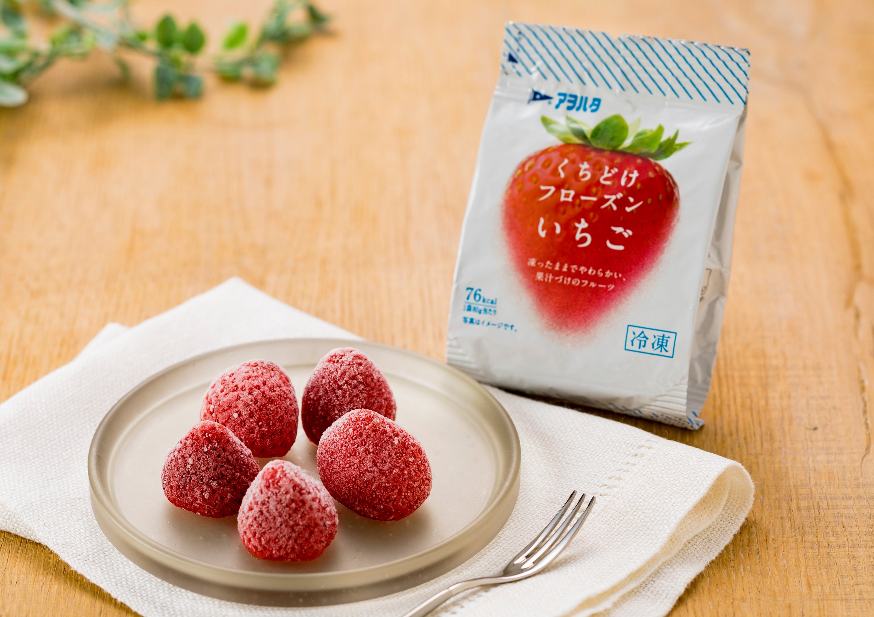 フリーセア Ice Guava まとまてセール中 GUAVA（グアバ）FRU+TAS ノンニコチンシーシャフレーバー