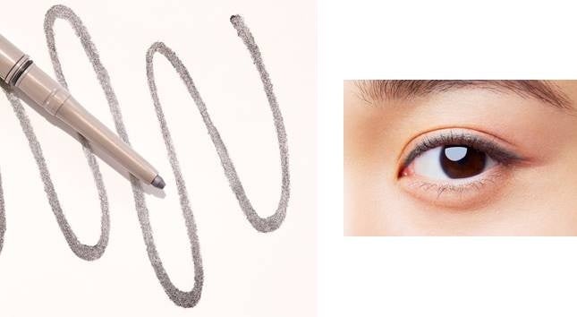 「アイカラーペンシル」限定色105ステラーグレイ