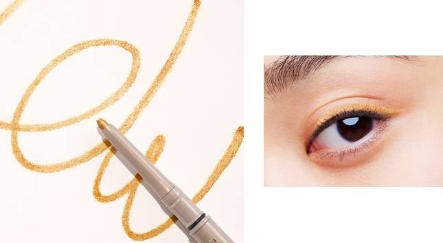 「アイカラーペンシル」限定色106サンイエロー