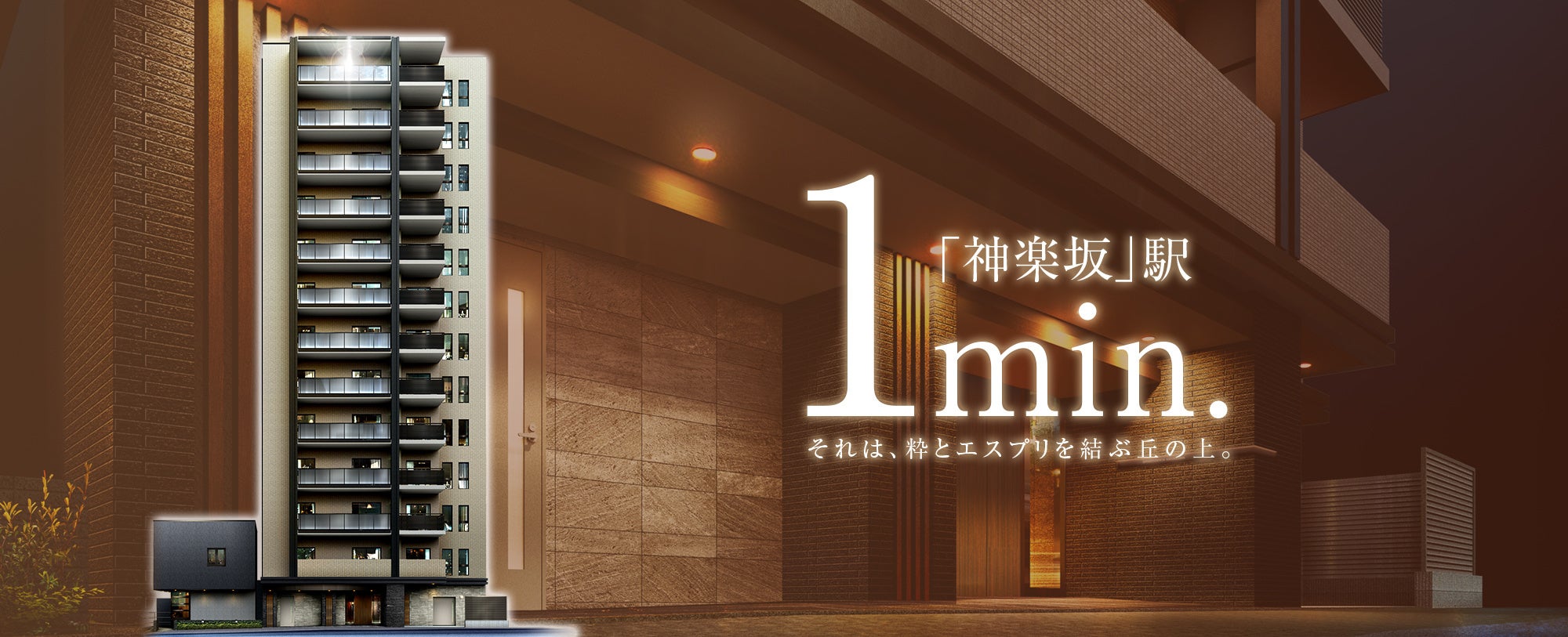 旧価格 税抜き表示 ハウス･オブ･ローズ 神々の館 国内盤 旧価格 税抜き表示 ハウス・オブ・ローズ 神々の館 国内盤 Led