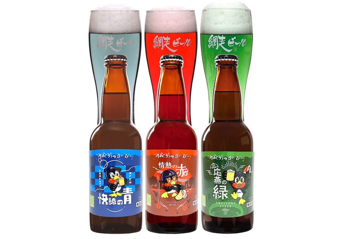 つば九郎 24241-363-