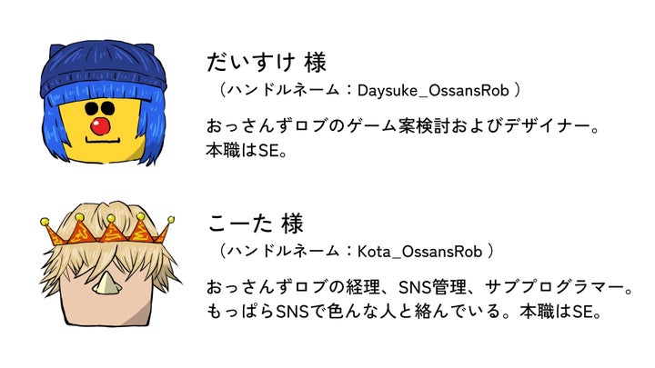 Roblox Studioで学ぶ!第4回Web3チャレンジスクール中級編レポート Roblox Studioで学ぶ!第4回Web3チャレンジスクール中級編レポート