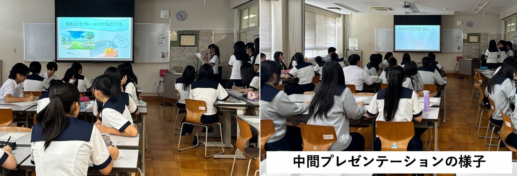 名古屋商業高等学校×長屋印刷×オープンハウス建築廃材を活用し、「子育て世代のプチハッピー」商品開発